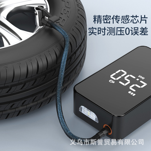 Car wireless air pump portable car electric air pump car tire pressure automatic high pressure inflator