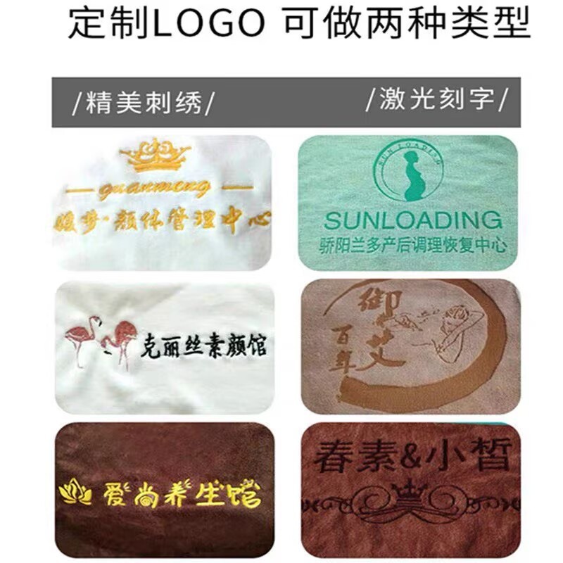 Barbería toallas absorbentes de agua toallas de cama salón de belleza gran fibra toallas de baño lavado de la cara natación limpieza especial