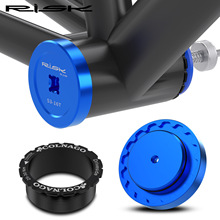 自行车梅花T45螺纹中轴轴套拆装工具拆卸套筒维修中轴扳手