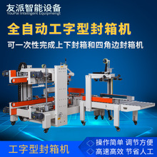 ȫ�Ԅӹ��ַ���C �����z���Ľ�߅��ڴ���Cʮ�����ְ��bE18