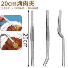 ���P䓿���A�[�Pʳ��A�����A���b�������������ţ�����c����A