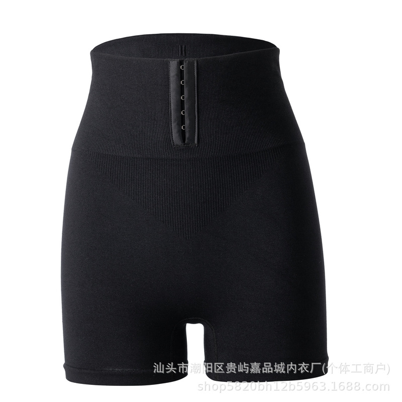 女性用クロスボーダーハイウエストおなかコントロールパンツ、産後ウエストコントロール、お尻リフティングタイツ、ボタン調整ボクサーパンツ、大きいサイズのボディシェイプパンツ|undefined
