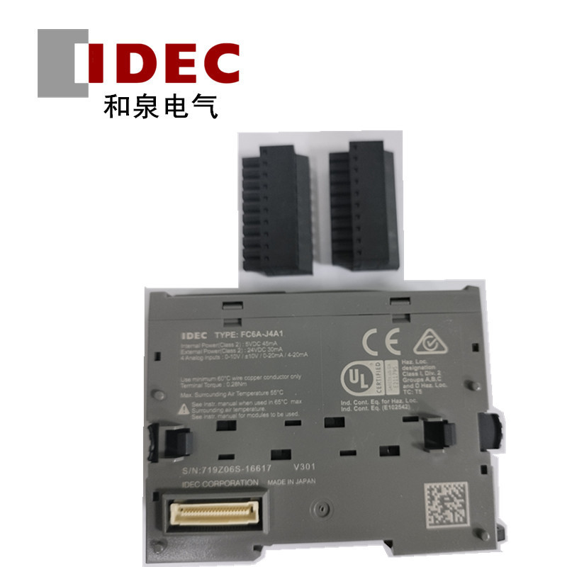 idec和泉PLC模块FC6A-J4A1辅助触点4个现货现发