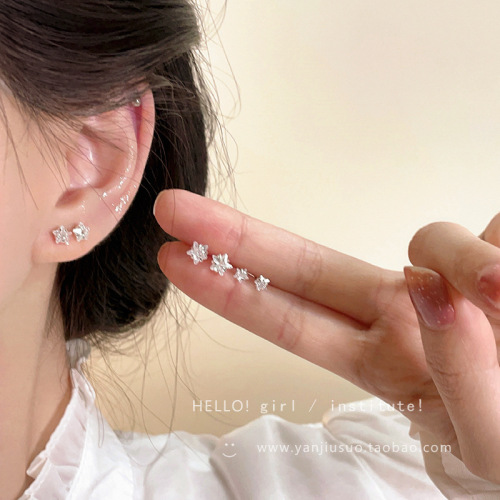 Exquisite five-pointed star zircon earrings for women to sleep without taking off, earrings for ear piercing, ear sticks, mini ear accessories