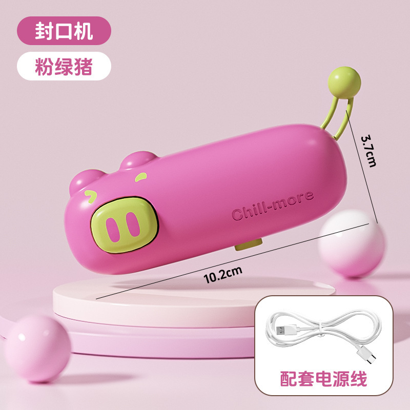 ドーパミンコントラストカラー漫画シール機ミニ家庭用スナックプラスチックシール機ポータブルヒートシールクリップアーティファクト|undefined