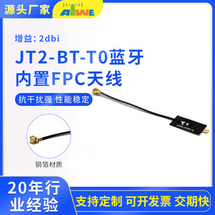 ����FPC�{��4G�쾀����ӡˢ�·�쾀���������m����{��LED���Ͳ