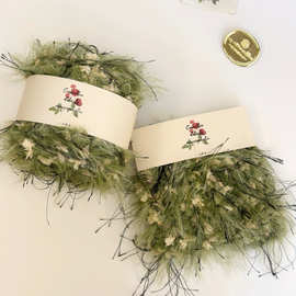 F山茶花【雪松橄榄】特色长毛绿色手混线编织卡套包包帽子线材DIY