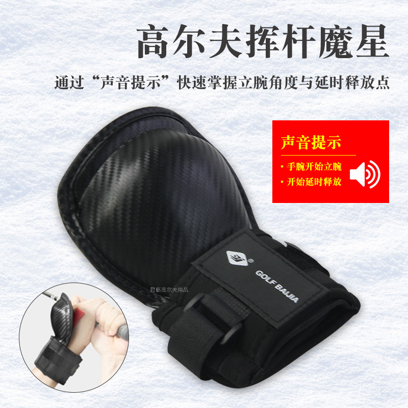 �߶���Ӹ�ħ�Ƿ�����ʾ������������ʱ������������������ϰ��