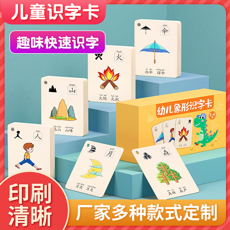 温州市贴布布包装有限公司