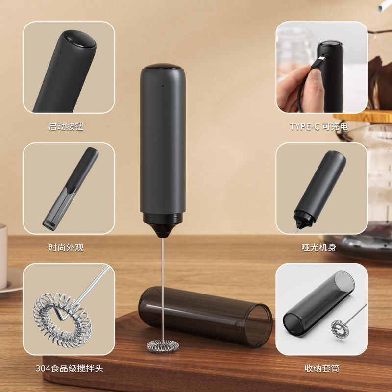 跨境咖啡打泡器电动充电牛奶搅拌器奶盖打发奶泡机家用手持打奶器|undefined