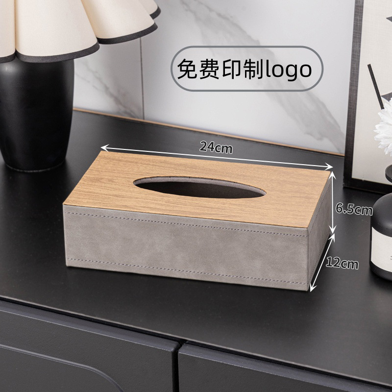 ペーパータオルボックス、軽くて豪華でハイエンドなデスクトップ収納ボックス、リビングルームとバスルームの多機能ティッシュボックス、リモコン収納ボックス|undefined