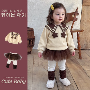 Ůͯ���b����ͯ�bŮ����ƨ�����ѝ�����I�����l�ɼ����＾�·�