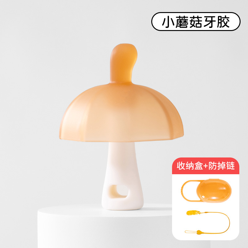 Marca de la misma pequeña goma de gomas de hongos para niños pequeños palillos para calmar el apetito de los juguetes de mordedura para bebés