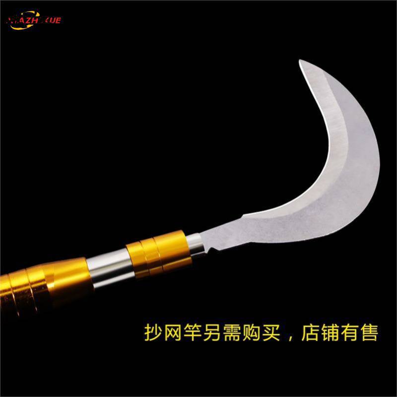 全套小镰刀割刀割刀片加厚渔具用品大全垂钓用品割稻镰刀折叠