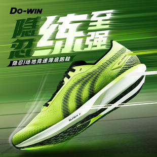 �����[��ح�ܲ�Ь���׌��I�R���ɸ�����Ь�п��p��Ӗ���\��ЬŮ