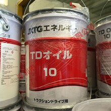 JX�յV��ʯPRECISE PLUID TD OIL 10�����C朗l׃�����X݆������