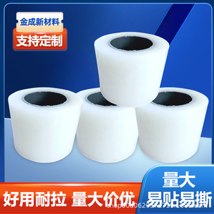 �����T��pe���oĤ�ҾӼ�늷��o늱�Ĥ���҉m�͸ߜ�͸�����oĤ����