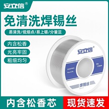 �͜ػ����֙C�S�޺�����ϴ45/55���U�a�� ������0.8mm���a�z60G