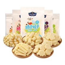 ���o���������̸�����ɹ����җl�خa���̸���ͯ��ʳ�̶�150g