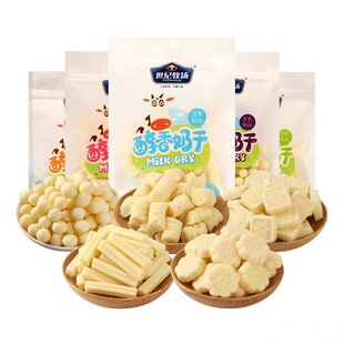 ���o���������̸�����ɹ����җl�خa���̸���ͯ��ʳ�̶�150g