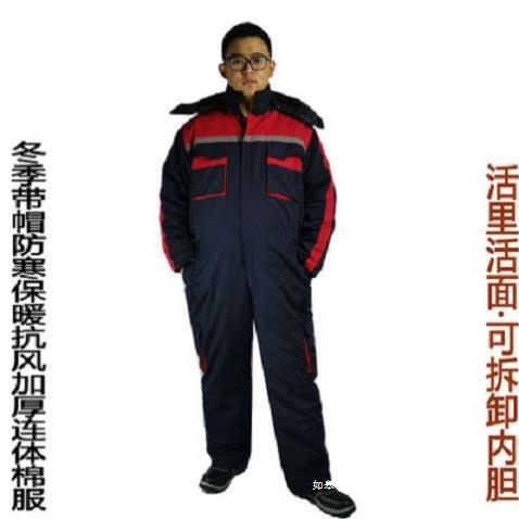 Men's Cold Storage Freezer Insulated Coverall for Riding Motorcycle in -30°C to 40°C Cold Weather Workwear for Entering Cold Storage