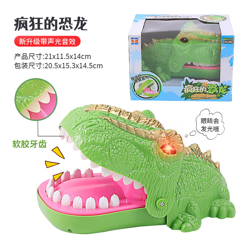 Morder los dedos pequeño cocodrilo dinosaurio para niños truco juguete niño Presione los dientes gran tiburón morder la boca de la gente tirar los dientes morder las manos