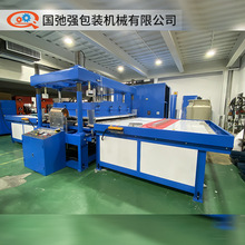 防褥疮气垫热合机 PVC充气床垫高频机 大型充气玩具焊接机