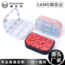 ��LED���ٽ�ë�����ʯ�и�ò��Ƭ�ٽ�ë�պ� ���ζ���۽�ë��