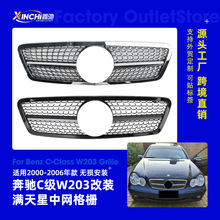 �m���2000-2006�Ͽ�YC��4�TW203 C180���b�M�����оWǰĘ���