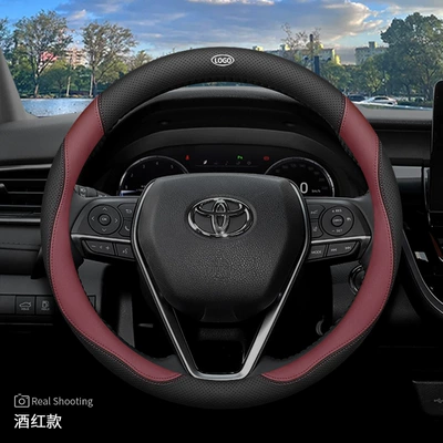 Steering wheel cover | Asian Dragon Handlehold Cover - wine-red-set-of-ultra-thin-with-logo-other