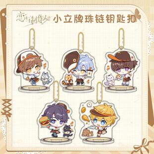 �����c������x�h�����ӡ�������С����͸����朿ۊA���Α���߅