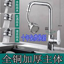 �N�����^ˮ��ϴĘ�����ˮ����p��ϴ�����S�~���^26702���ɳ���