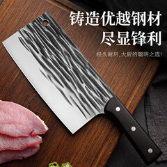 阳江刀具手工锻打菜刀切菜刀不锈钢斩切刀切肉刀跑江湖地摊刀