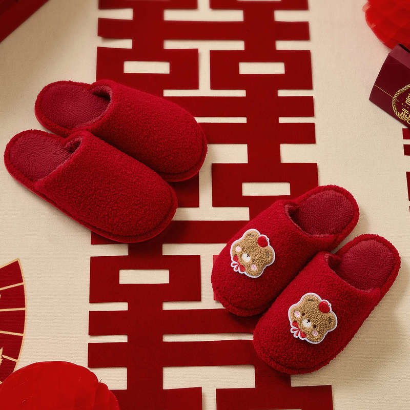 Wedding Slippers, High-End Newlywed Couple Style, Bride and Groom's Dowry, Festive Red Pair of Cotton Slippers, Accessible Luxury Wedding Shoes Wedding Slippers, High-End Newlywed Couple Style, Bride and Groom's Dowry, Festive Red Pair of Cotton Slippers, Accessible Luxury Wedding Shoes