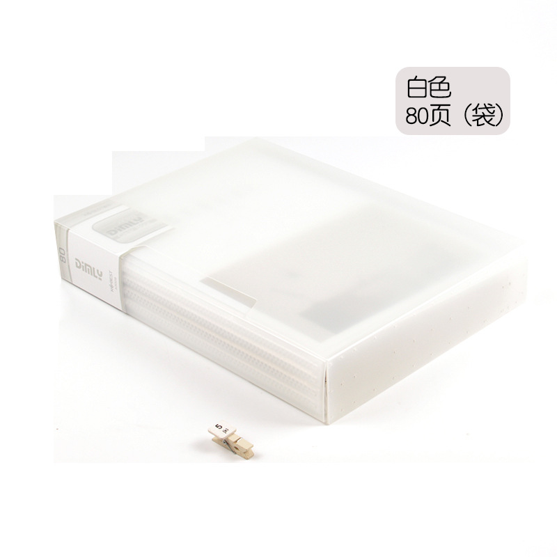 A3028 화이트-80 페이지 A4