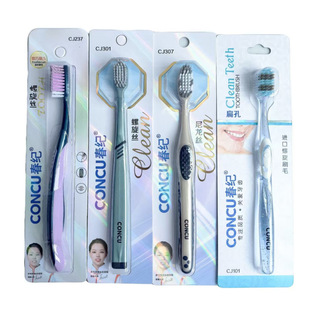 ���o��ˢ������ˢ��֧�ɿ���ë�ɿ�������ëCJ101CJ237CJ301CJ307