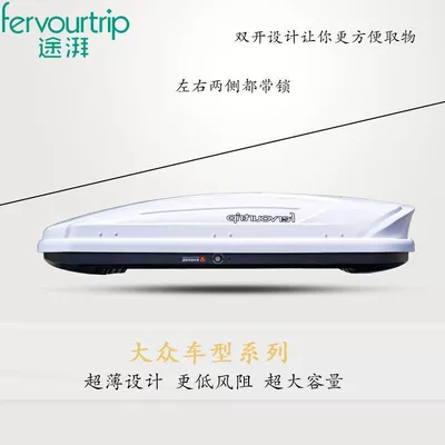 Suvs, Large Capacity Universal | Roof box - 480l-white-purchase-of-suitcase-alone-does-not-include-crossbar
