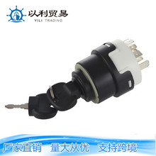����JCB����7P/ 9P/10P/11P ��Դ�������жϿ��ص������װ��
