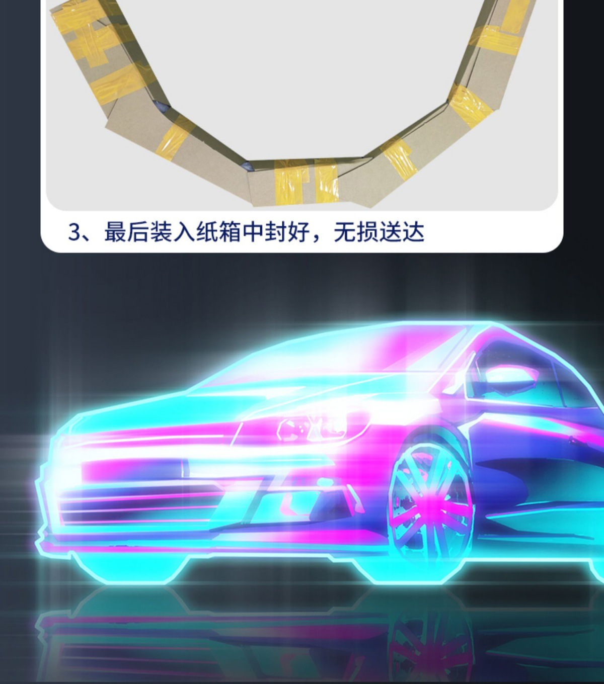 Suitable for 2022-2023 Toyota Highlander front and rear wheel arch trim, wheel decorative panels, fender protectors, and anti-collision strips
