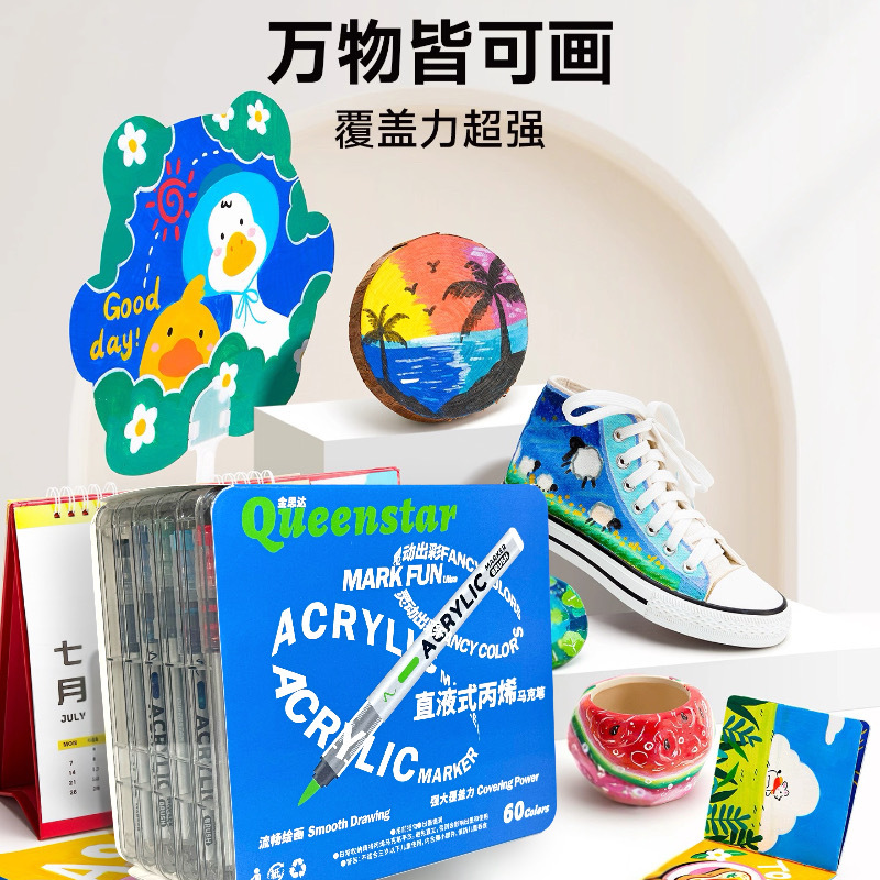 Líquido directo tipo blando acrílico marcador conjunto impermeable impermeable DIY graffiti dibujo de estudiantes pincel de relleno de color