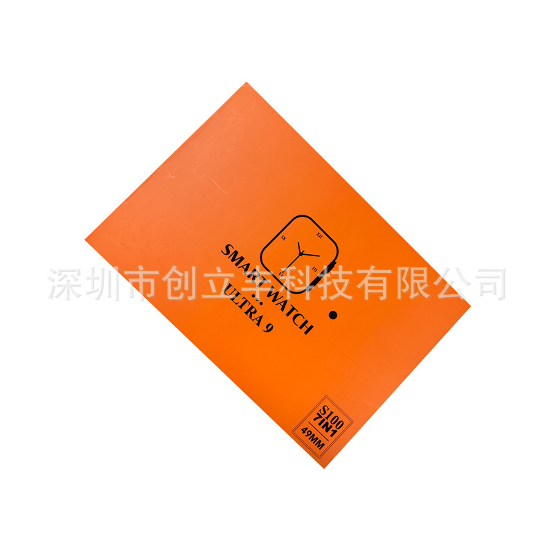 S100 ultra smart watch Huaqiang North 7 in1 suit multi strap ultra9 Bluetooth phone smart watch