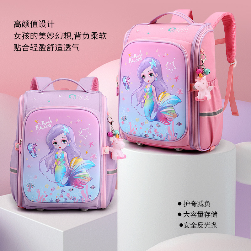 Natural Fish nueva escuela primaria estudiante mochila 2-5 grado chica moda dibujos animados descompresión protección de la columna vertebral entrega transfronteriza