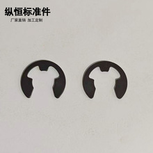 DIN6799 65Mn���ɸ� ���� ���ڵ�Ȧ E�Ϳ��ɵ±� �����⿨304��ɫ