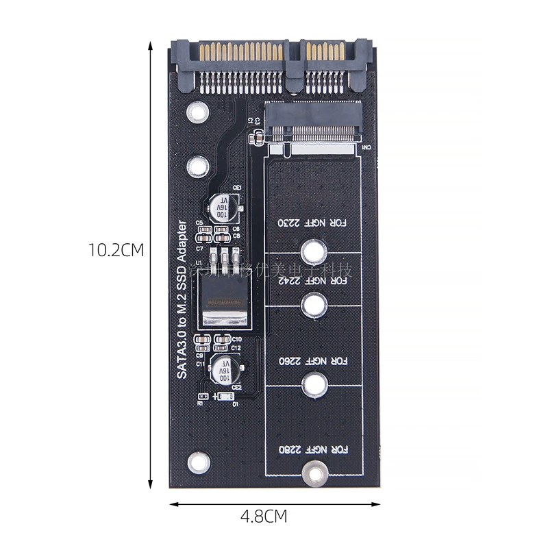 Протокол карты передачи SSD.2, карта расширения жёсткого диска 3.0