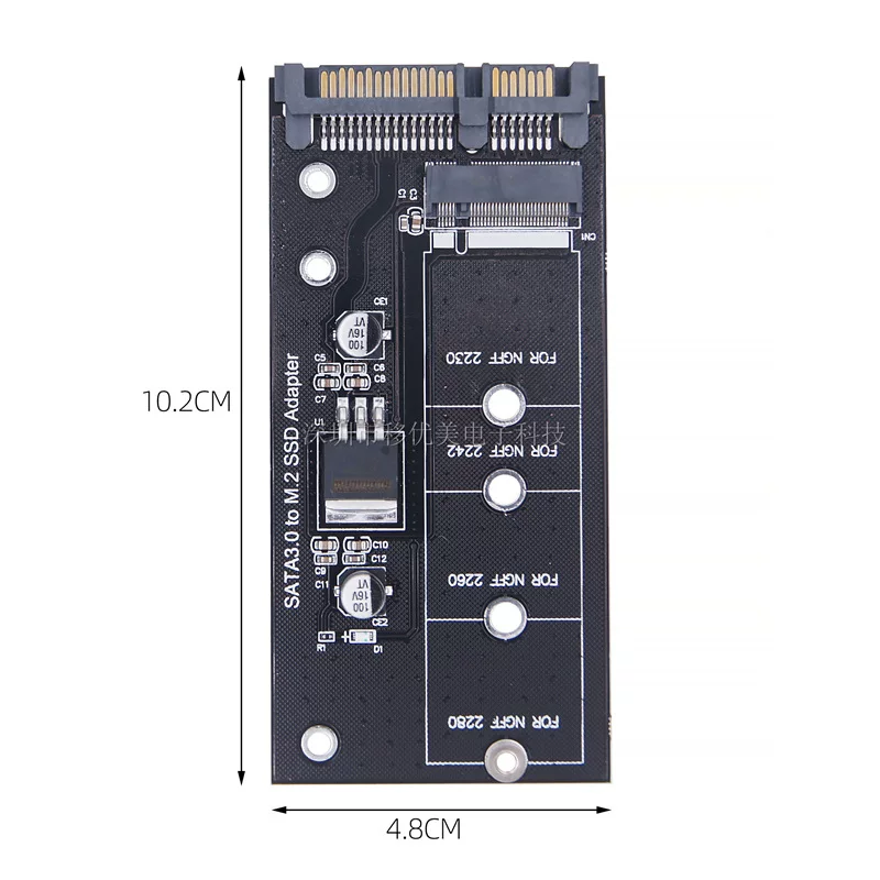Протокол карты передачи SSD.2, карта расширения жёсткого диска 3.0
