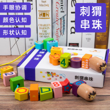 �����郺ͯ��߷eľ������һ�q�����������1-2�q���K������