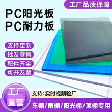 �S��PC������5mm2mm3mmꖹ�������܇��ɹ�������⌣��