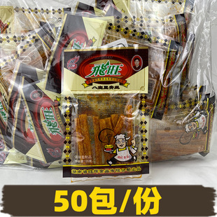 �w�����l�ˌ�����z���������С���bͯ��8090��ͯ����f��ʳ���e