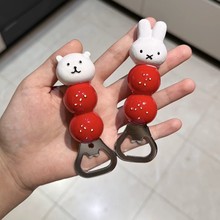 自嘲熊开瓶器可爱冰箱贴磁吸家用创意多功能啤酒起子冰箱门装饰品