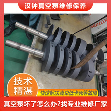 �h�R��ձþS�ޏS�Ҍ��I�����޸�ʽ�ݗU��ձ�©�Ϳ�����푿����T